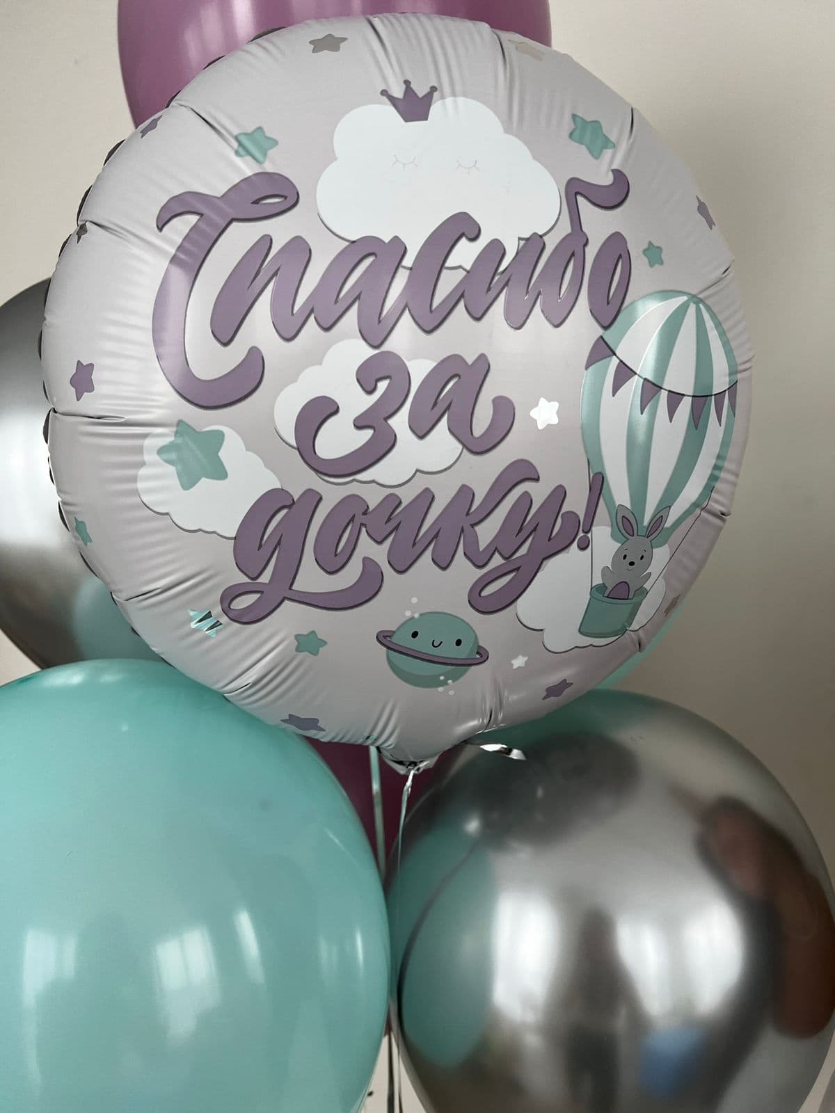 Фонтан из шаров: «Зайка на шаре»