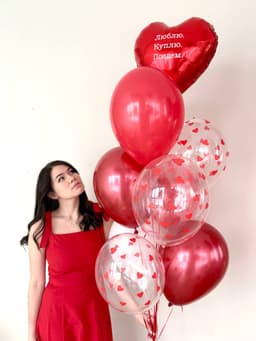 Фонтан «Люблю, Куплю, Поедем»