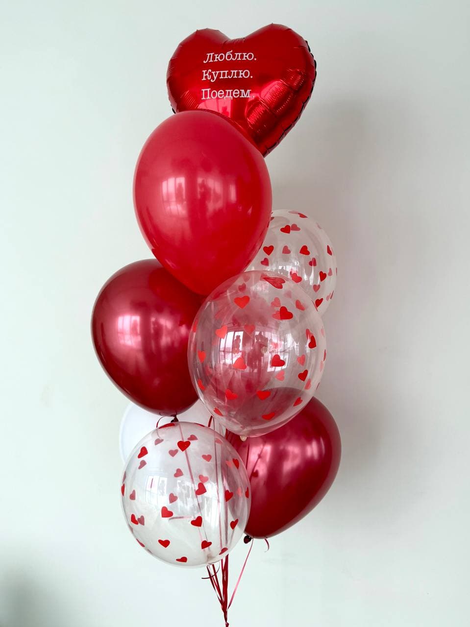 Фонтан «Люблю, Куплю, Поедем»