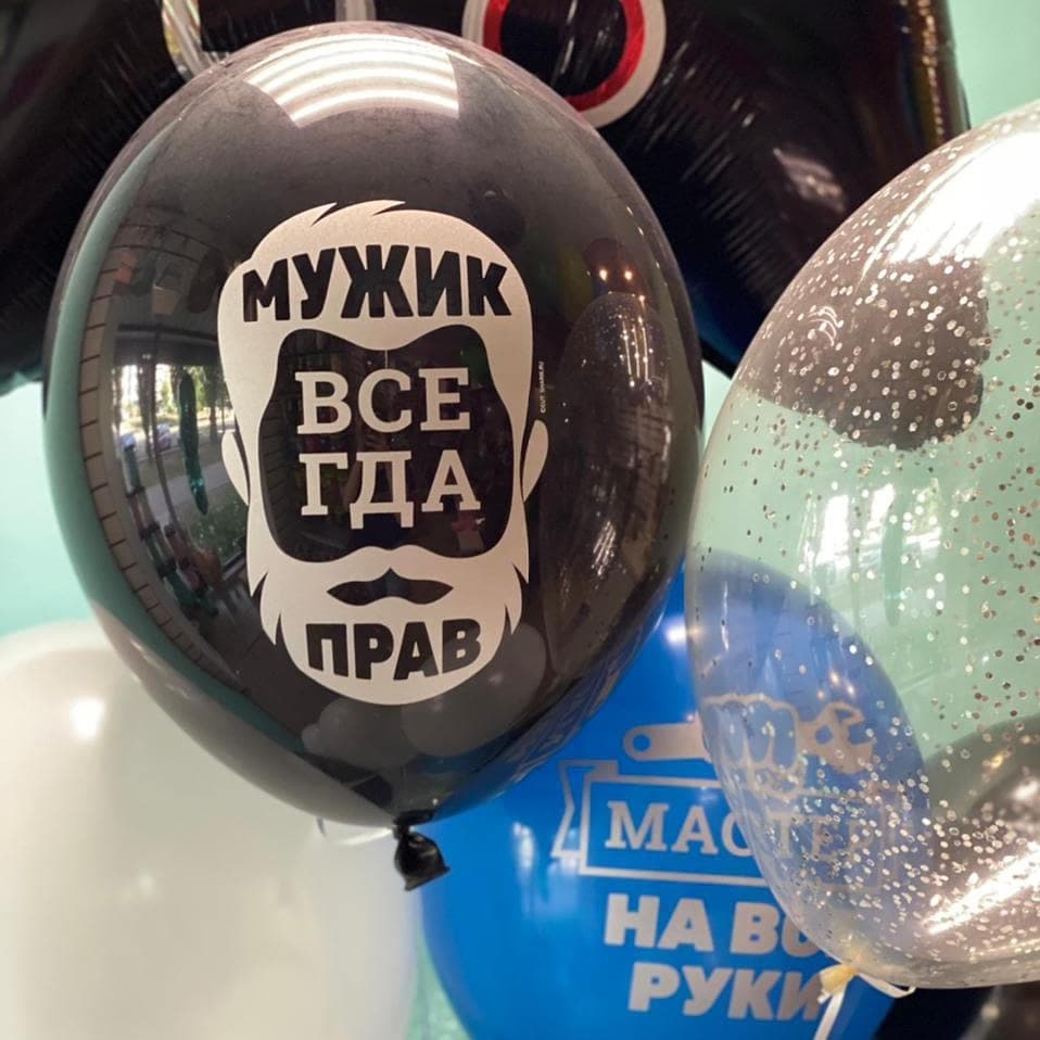 Фонтан "С днём рождения, прикол"