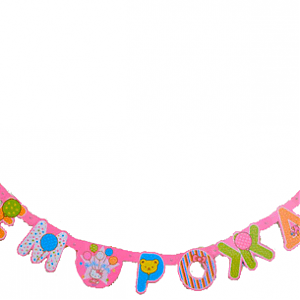 Гирл-буквы С ДР Hello Kitti /220см/A Гирл-буквы С ДР Hello Kitti /220см/A