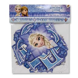 Гирлянда-буквы Холодное сердце