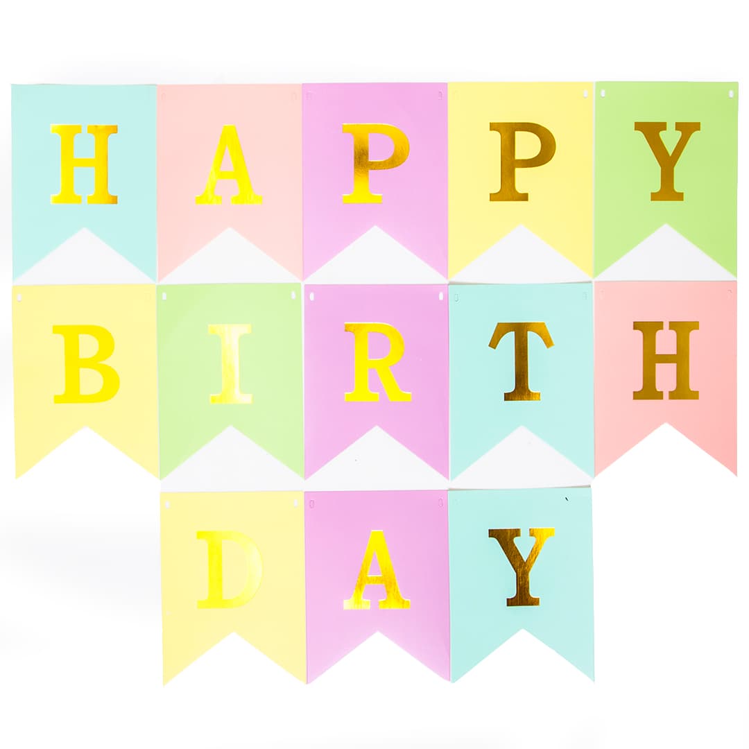 Гирлянда Флажки, Happy Birthday (золотые буквы), Светлый микс, Металлик, 160 см