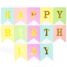 Гирлянда Флажки, Happy Birthday (золотые буквы), Светлый микс, Металлик, 160 см