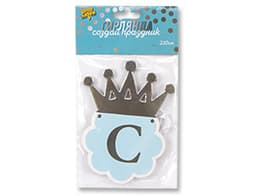 Гирлянда С ДР Корона серебряная 210 см