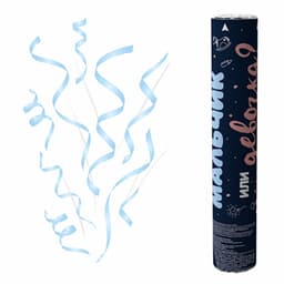 Хлопушка ручная Гендерная, цвет 2 25 см / 1 шт. /