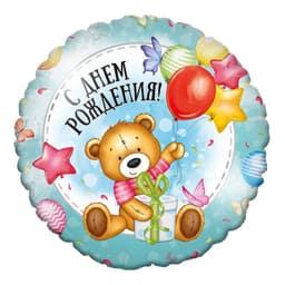 И 18 / 45 см Круг Милый Мишка / Rnd Sweet Bear BD