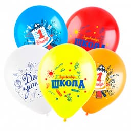 К 12 / 30 см 1 сентября ассорти, пастель