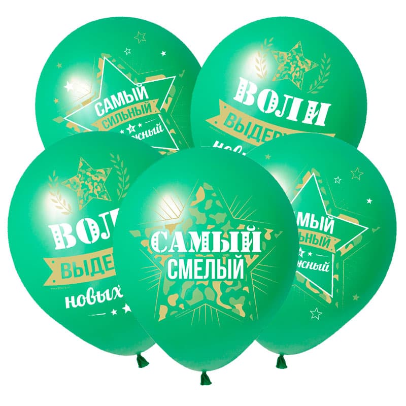 К 12 / 30 см Самый сильный, Зеленый Пастель 2 ст.