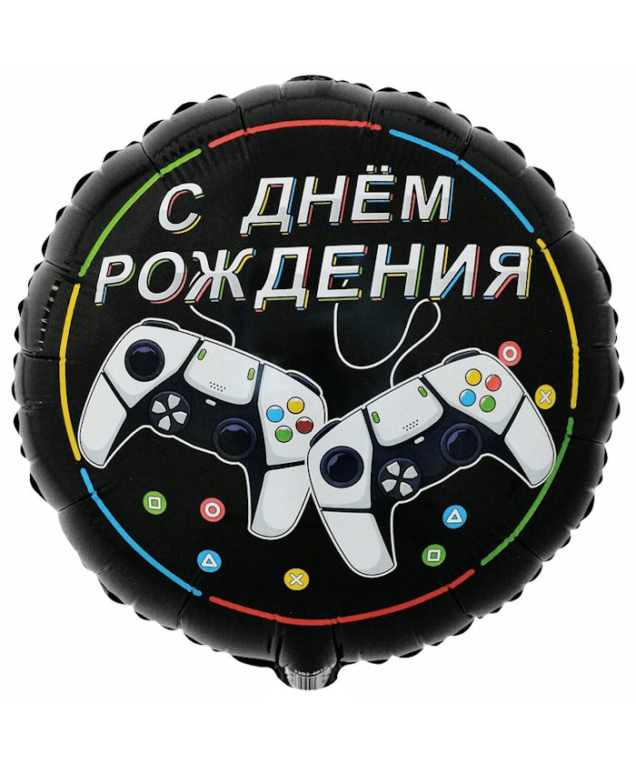 К 18/45 см ДР ГЕЙМ ОН