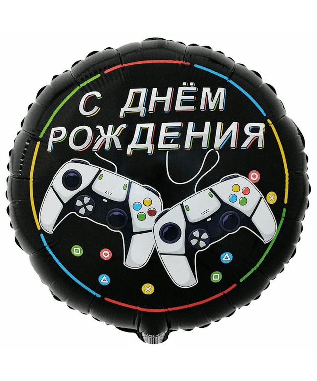 К 18/45 см ДР ГЕЙМ ОН К 18/45 см ДР ГЕЙМ ОН