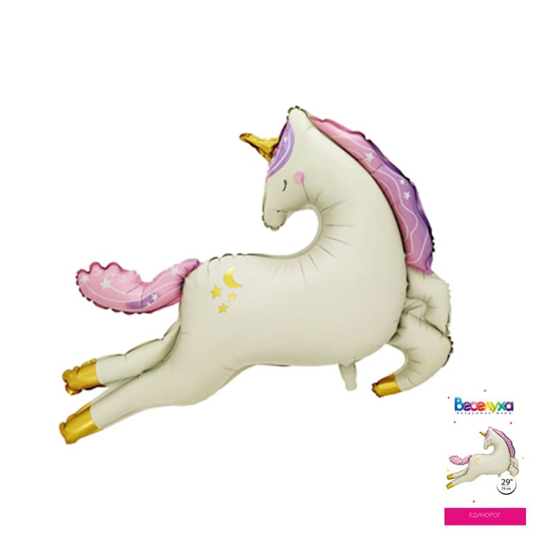 К 29/ 73 см Единорог нежный сатин / Unicorn