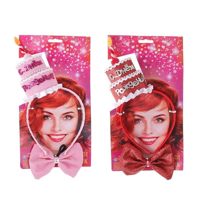 Карнавальный набор "Ободок с бабочкой", цвета МИКС