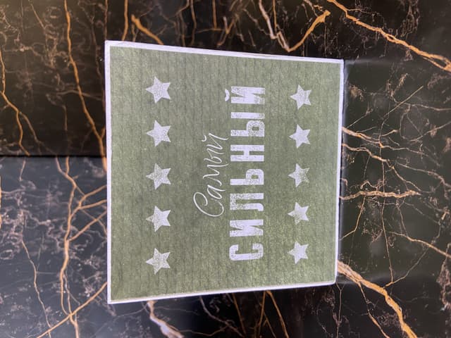 карточка крафт менделеева 3 карточка крафт менделеева 3