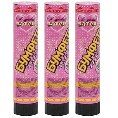 Хлопушка Бумфети 20см серпант.сердце