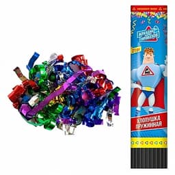 Хлопушка пружинная Аркадий Паровозов блеск 21 см