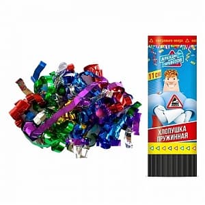 Хлопушка пружинная Аркадий Паровозов блеск мини 11 см