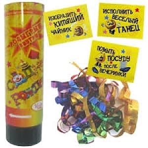 Хлопушка пружинная с фантом День рождения/16см/