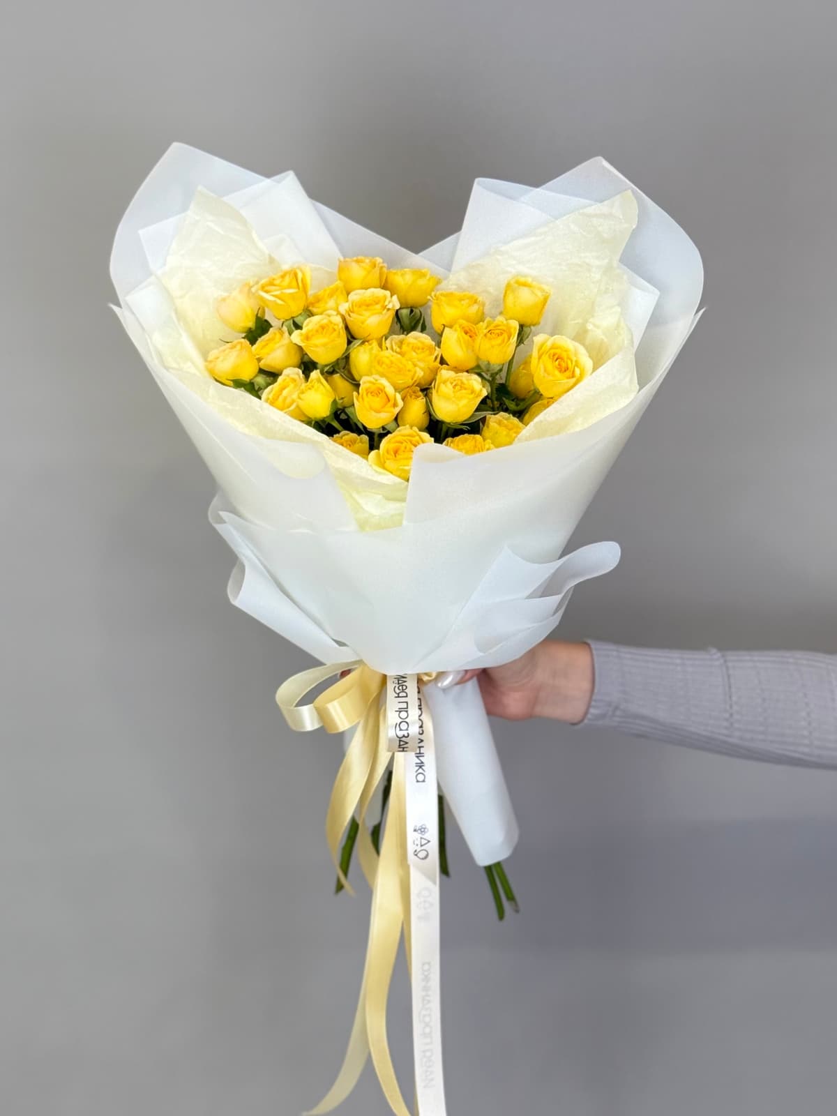 МЕГА АКЦИЯ Классический букет из 7 желтых кустовых роз