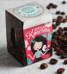 Кофейные зёрна в шоколаде «Зёрна красоты», 30 г