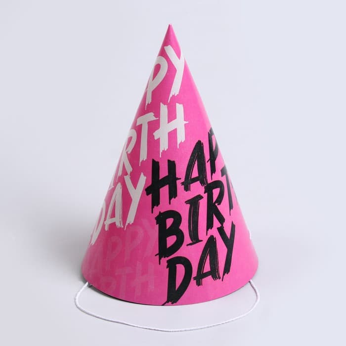Колпак бумажный "Happy Birthday", (набор 6 шт)