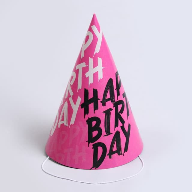 Колпак бумажный "Happy Birthday", (набор 6 шт) Колпак бумажный "Happy Birthday", (набор 6 шт)