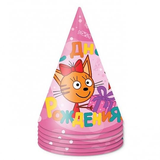 Колпаки Три Кота,розовый/6шт/
