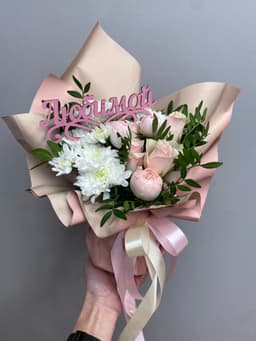 Композици Бикбая 20621152