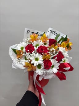 Композиции Бикбая 90312052