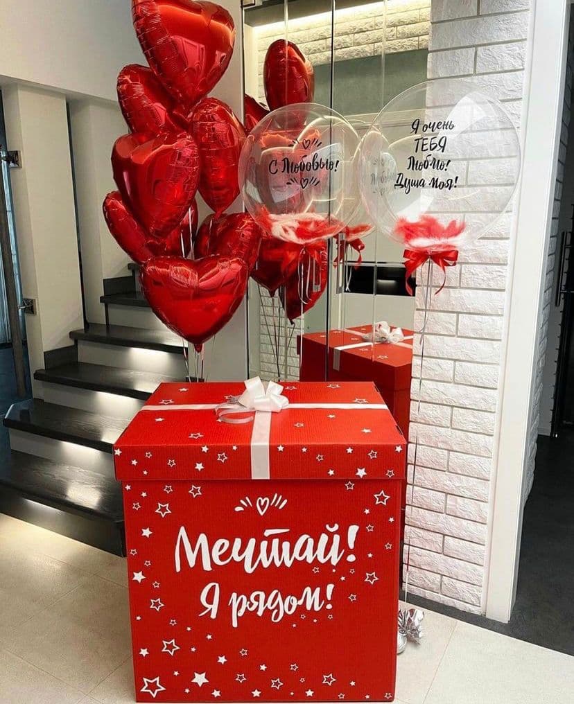 Композиция №810