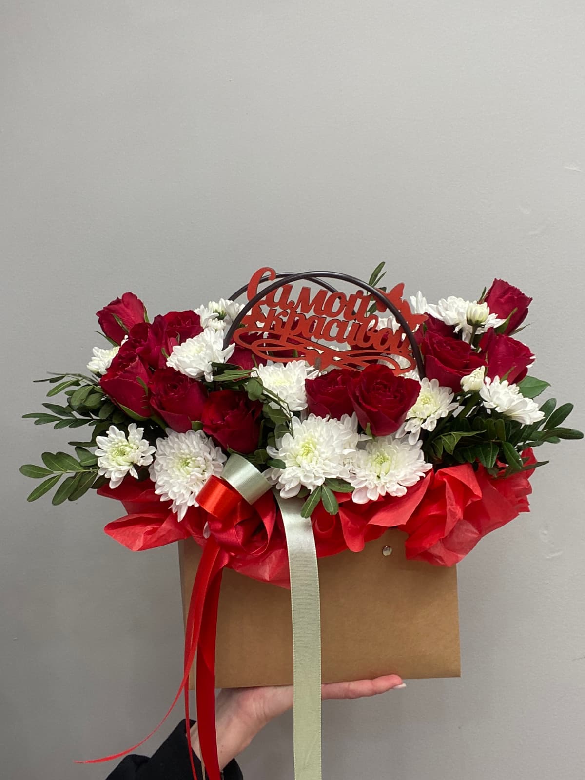 Композиция Бикбая 01621152