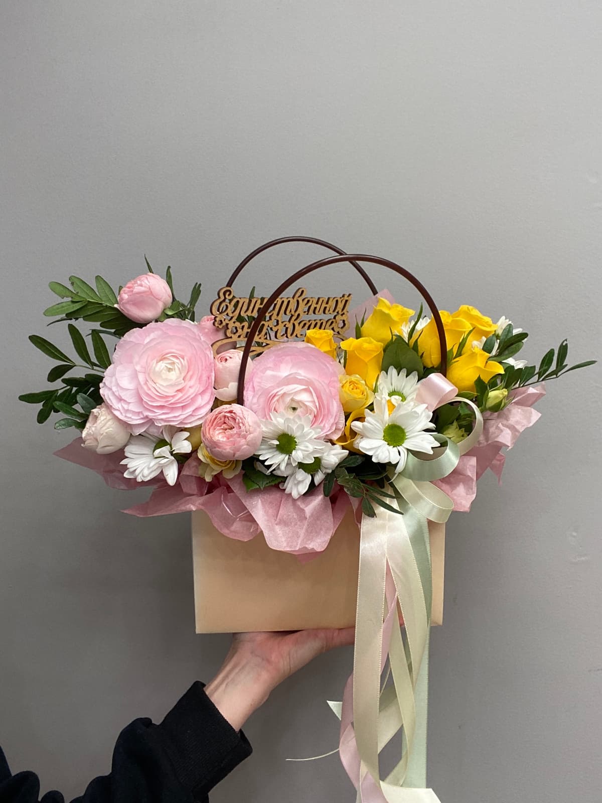 Композиция Бикбая 02621152