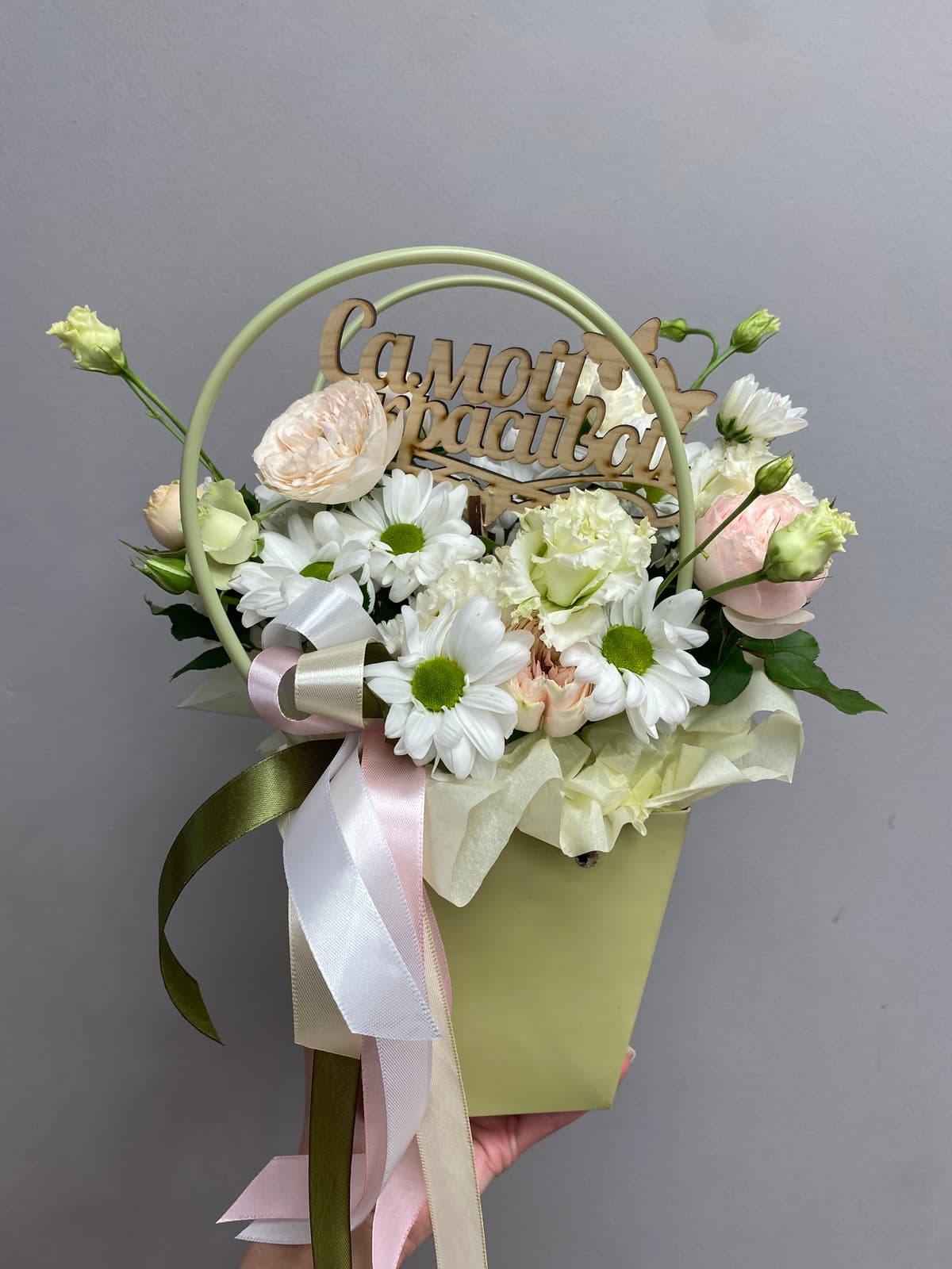 Композиция Бикбая 30621152