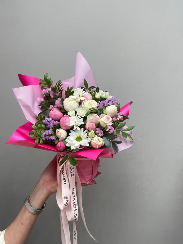 Композиция Бикбая 50129062 Композиция Бикбая 50129062