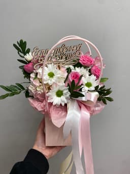 Композиция Бикбая 50621152