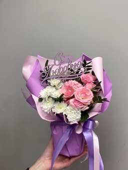 Композиция Бикбая 61621152