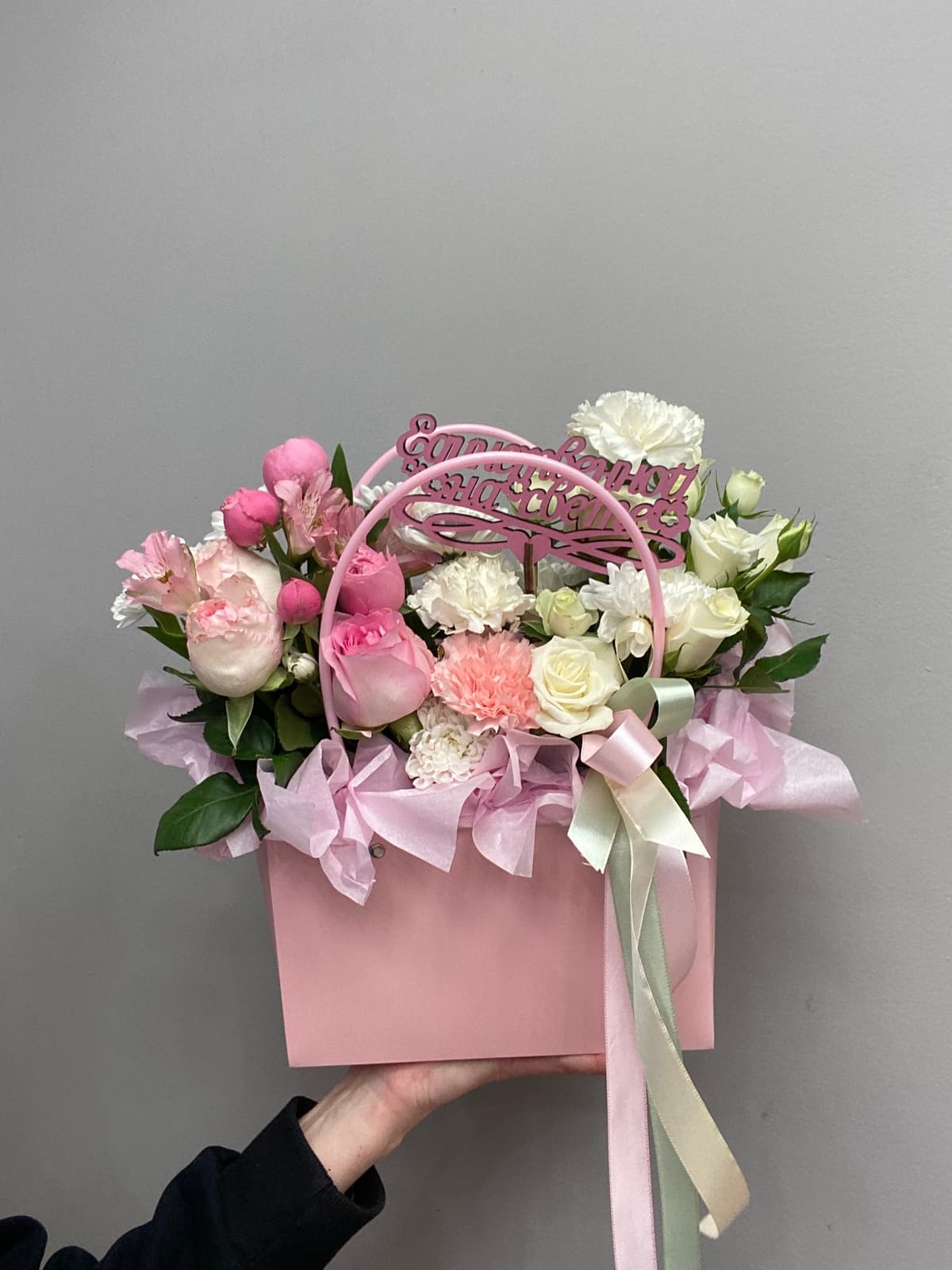 Композиция Бикбая 80621152