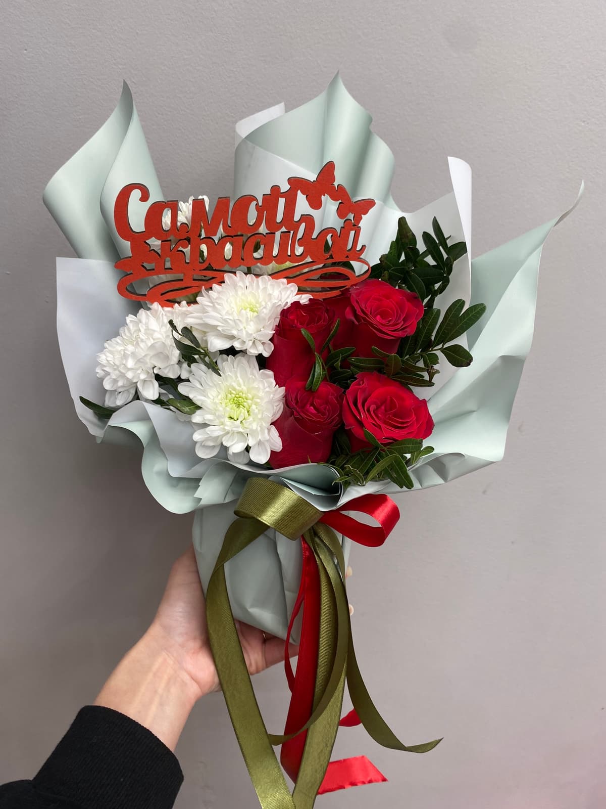 Композиция Бикбая 90621152