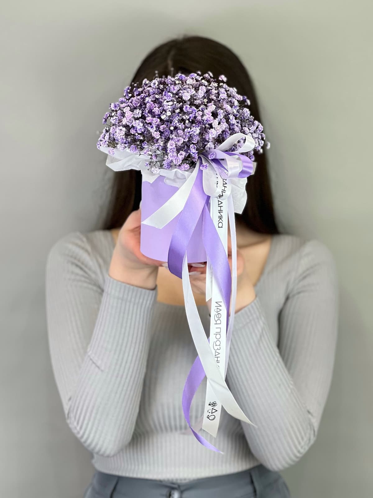 Композиция из гипсофилы в коробке "Lavander" S