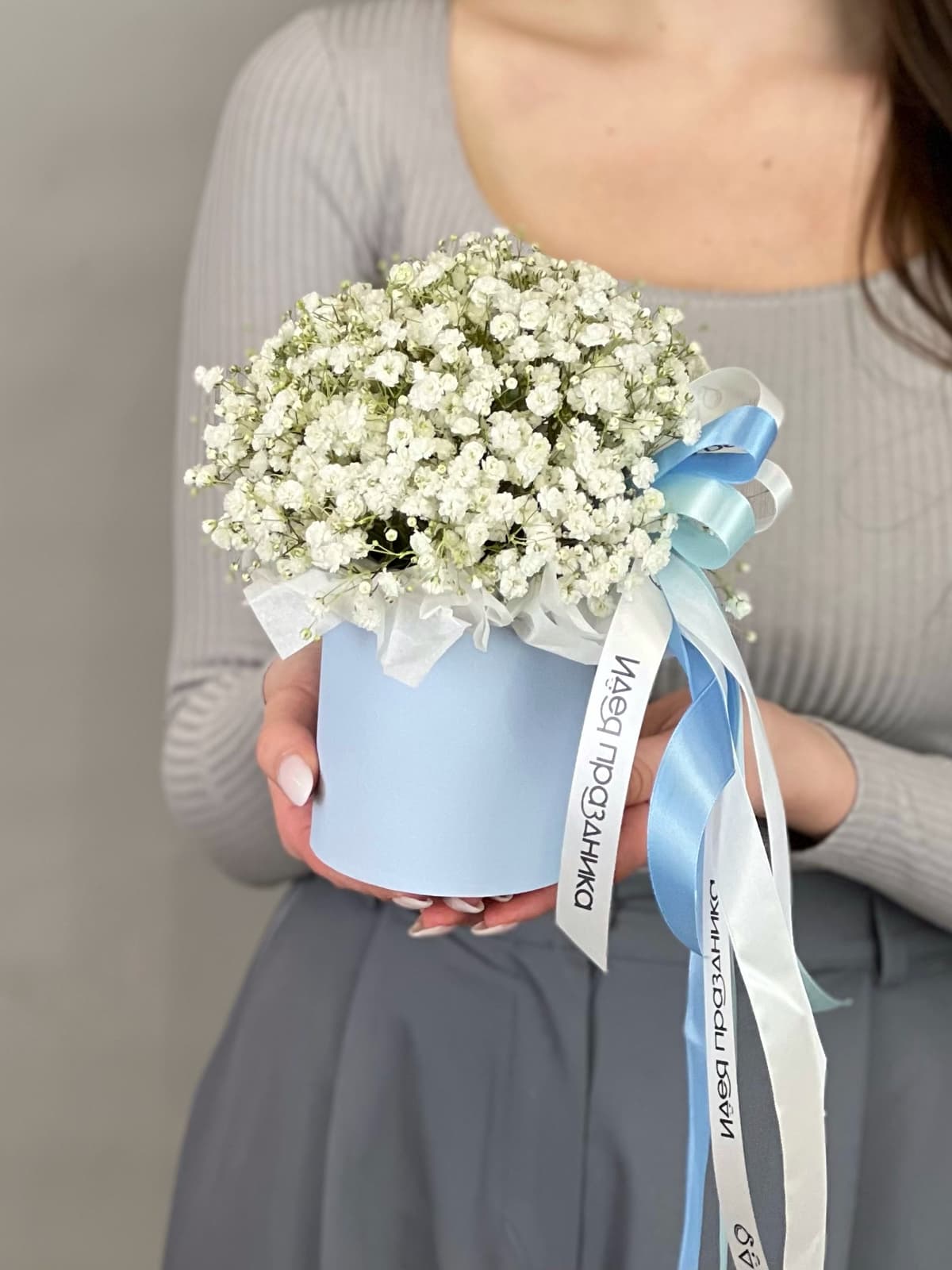 Композиция из гипсофилы в коробке "White" S