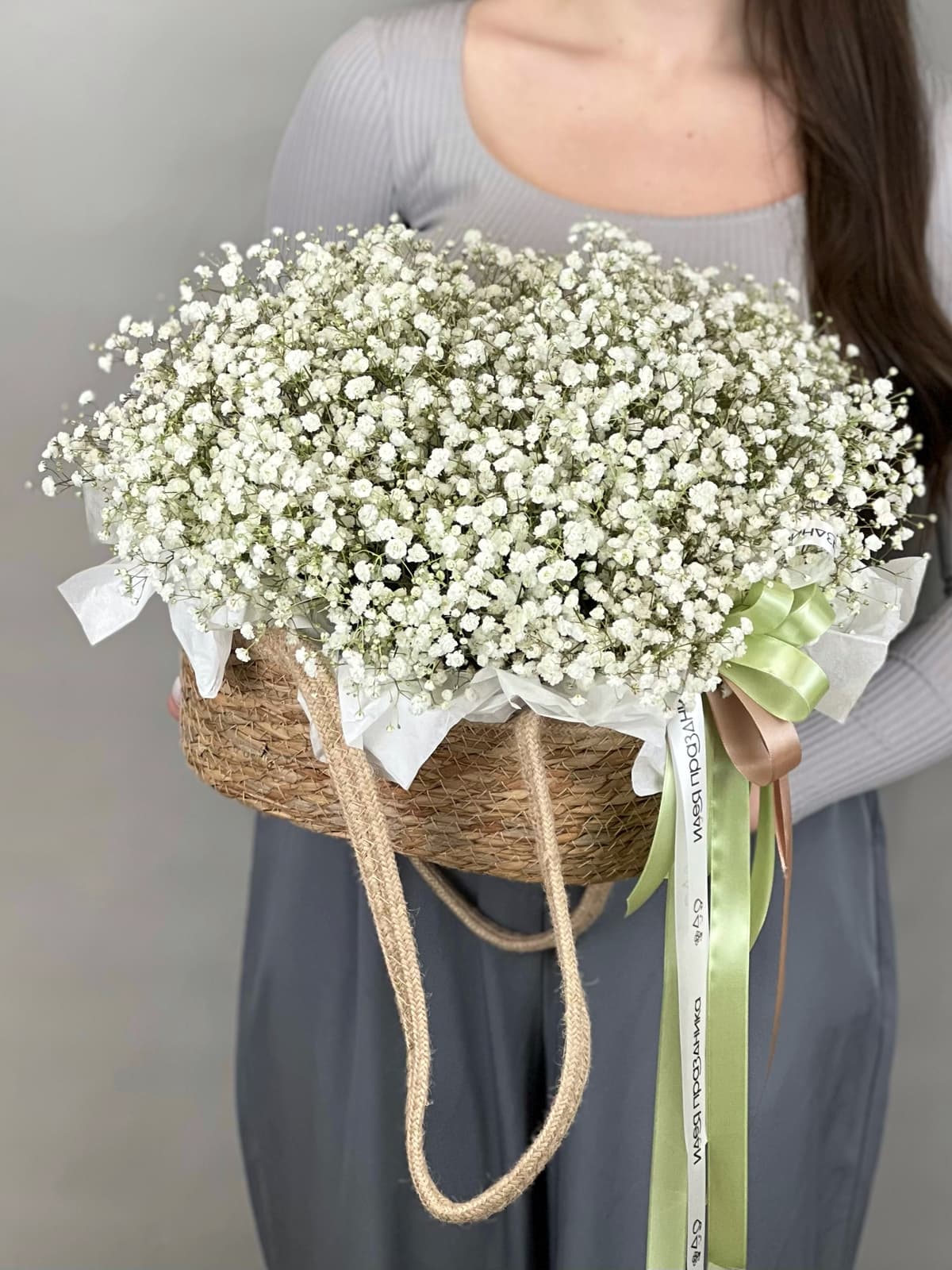 Композиция из гипсофилы в корзине "White"