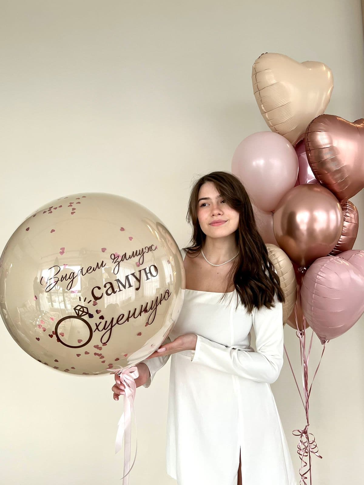 Композиция из шаров «Девичник Pink»