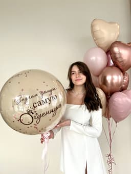 Композиция из шаров «Девичник Pink»