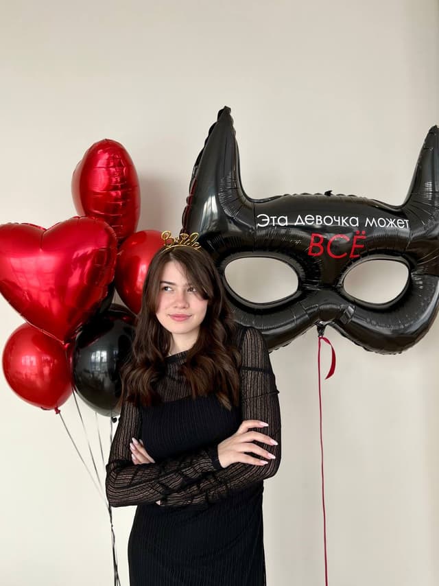 Композиция из шаров «Девочка может все» Композиция из шаров «Девочка может все»