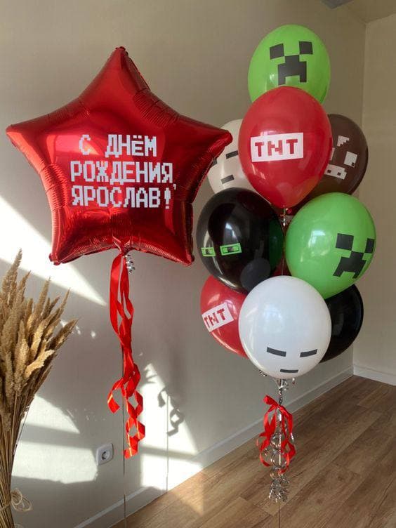 Композиция из шаров «Гейм Майнкрафт» Композиция из шаров «Гейм Майнкрафт»