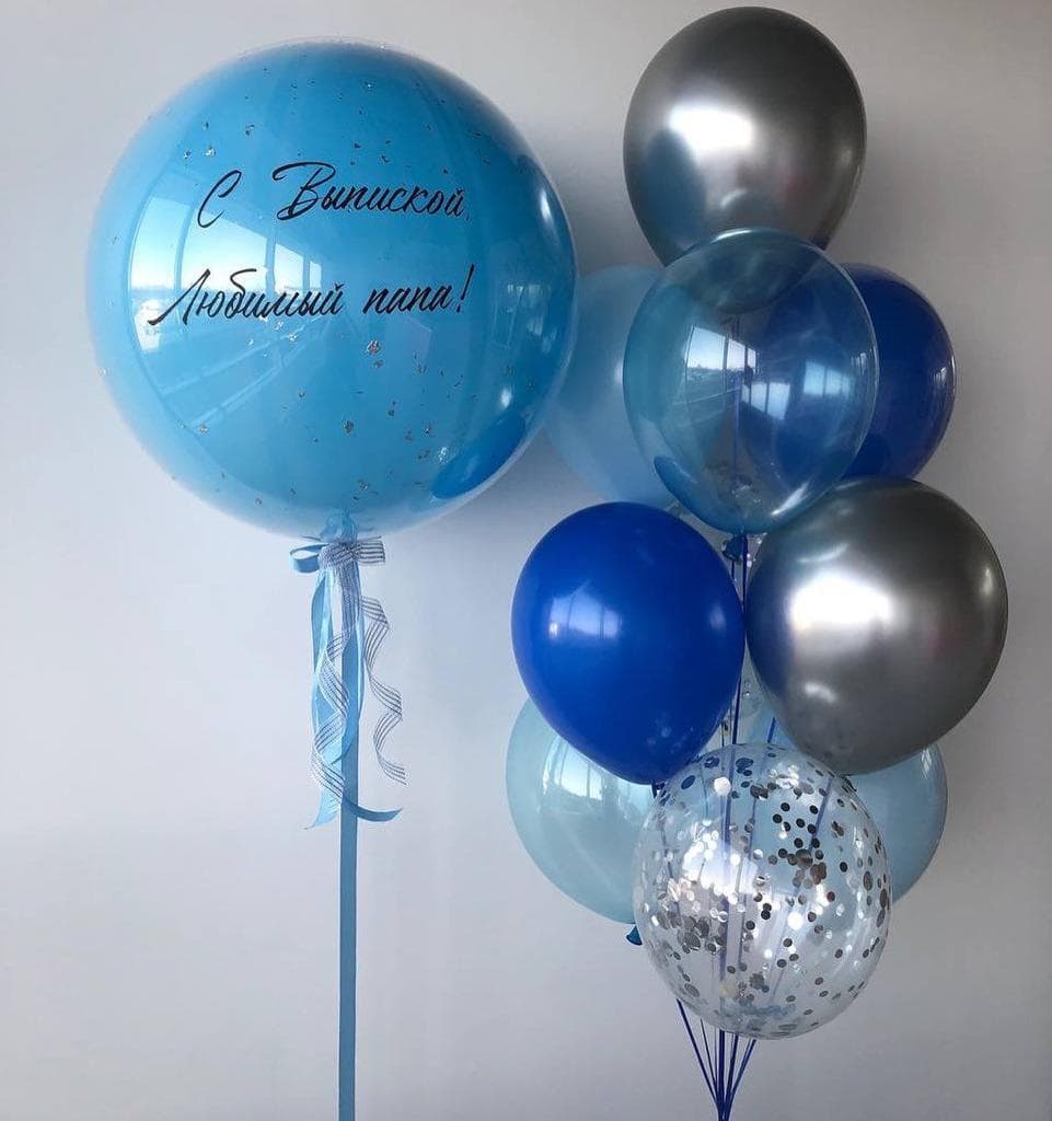 Композиция из шаров "Голубой и синий"