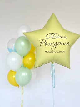 Композиция из шаров «Клевер»