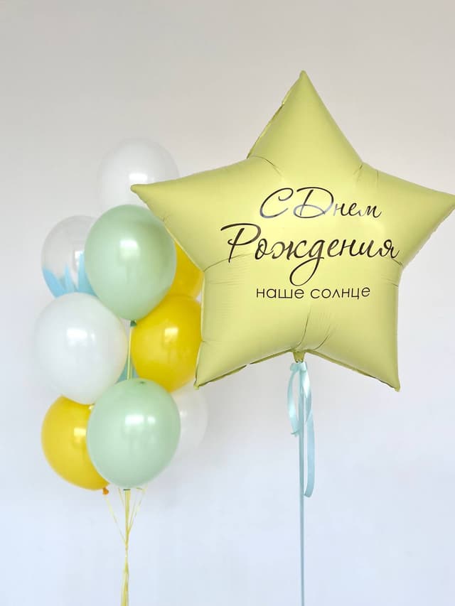 Композиция из шаров «Клевер» Композиция из шаров «Клевер»