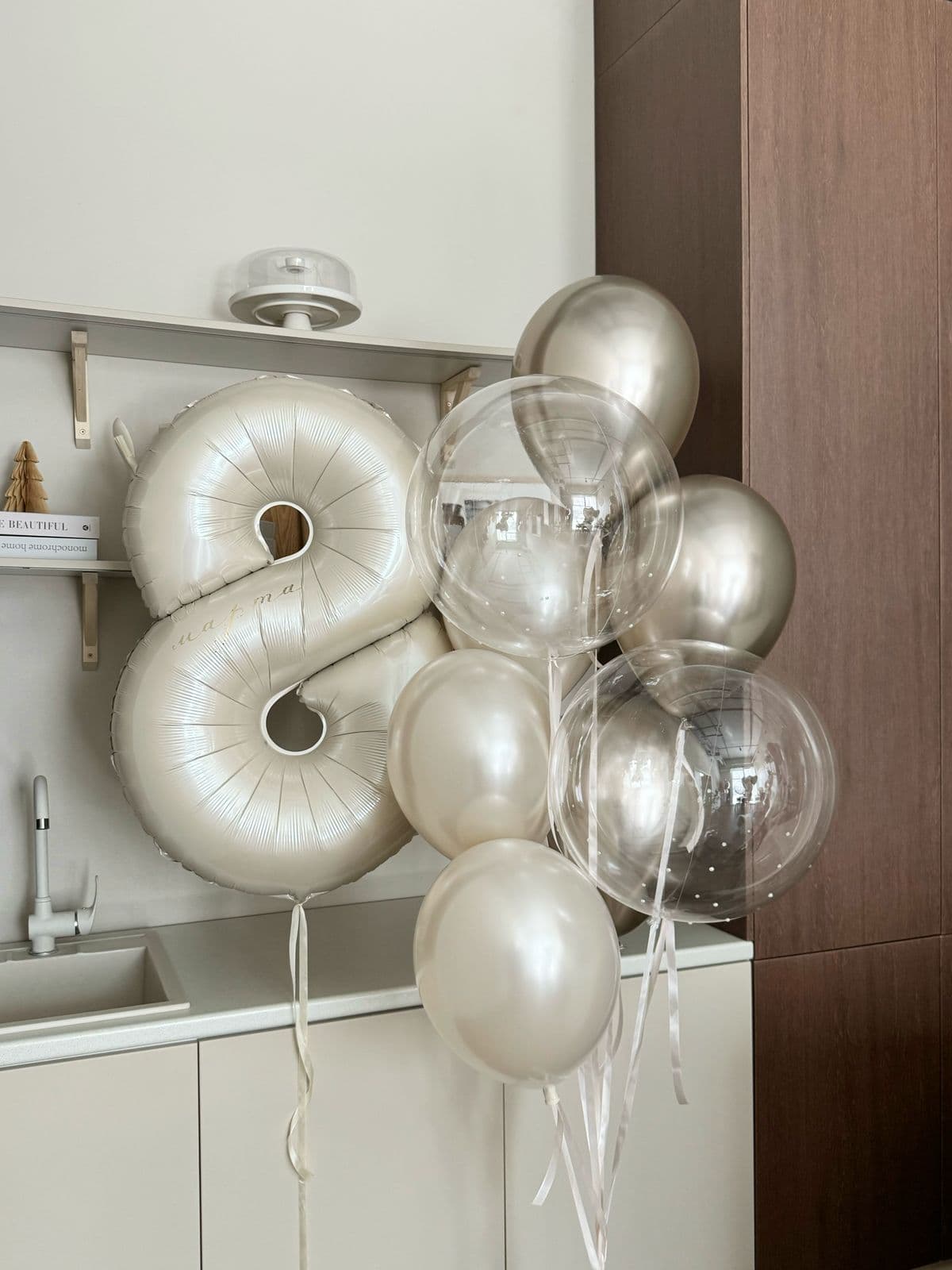 Композиция из шаров «Кремовый блеск»