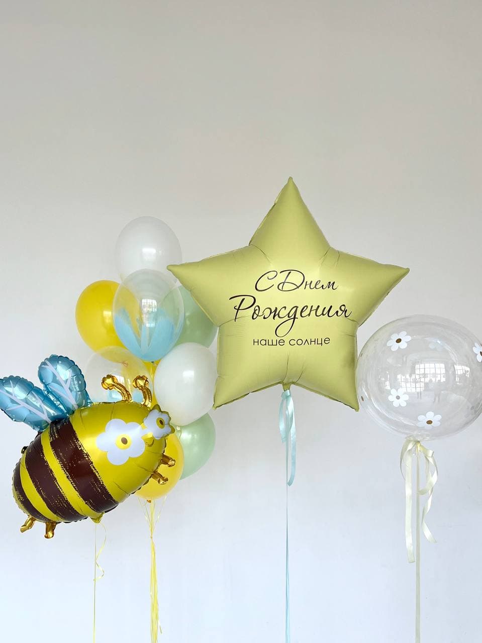 Композиция из шаров «Луговые цветы»